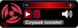Открыть в новом окне